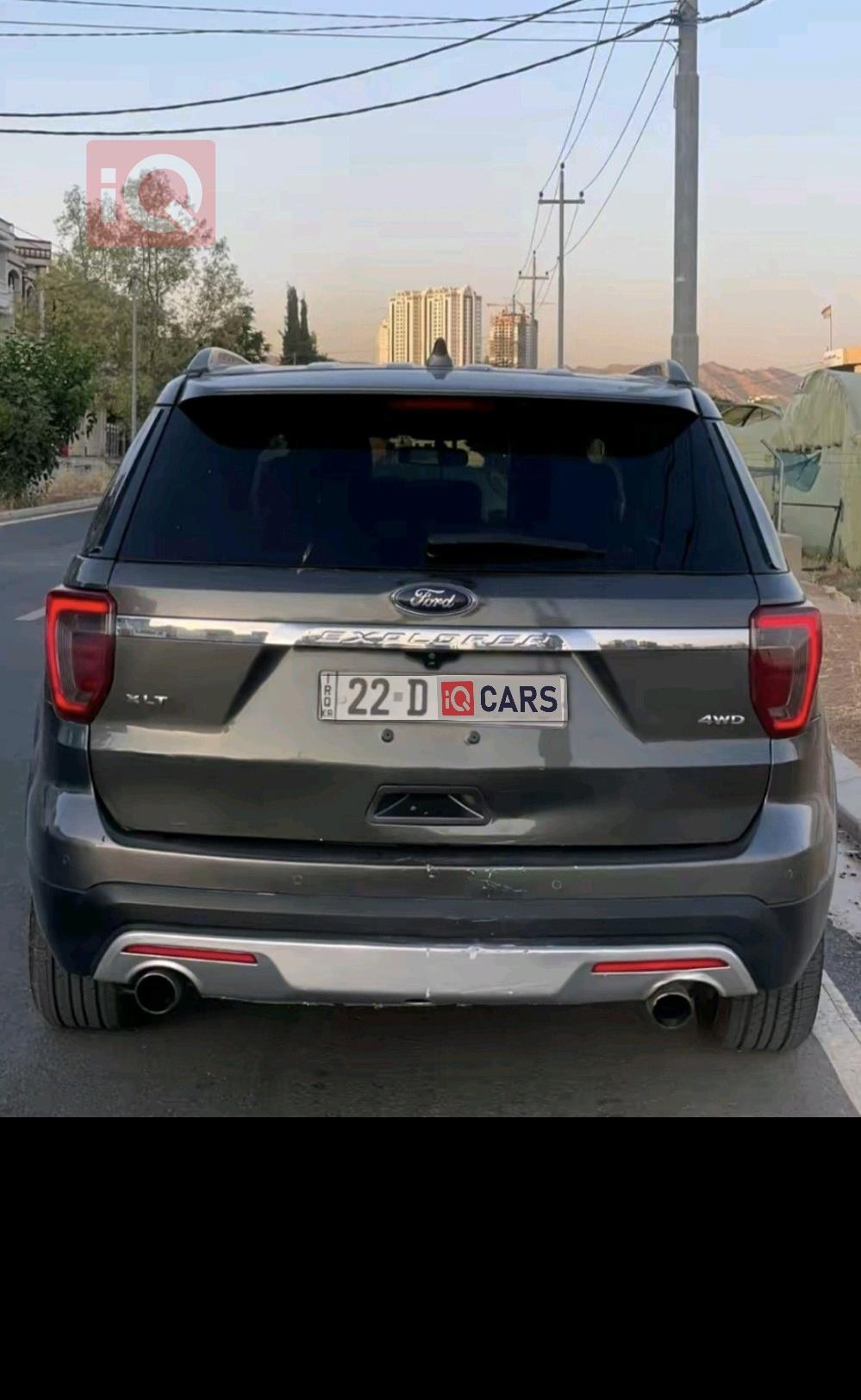 فورد إكسبلورر